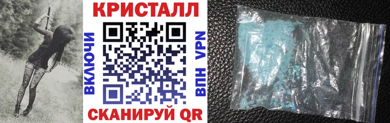АМФ VHQ Емва