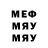 Метадон methadone Mari Mkrtchyan
