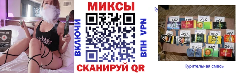 купить наркоту  Емва  Бутират 1.4BDO 