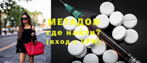 прущие крисы Абаза