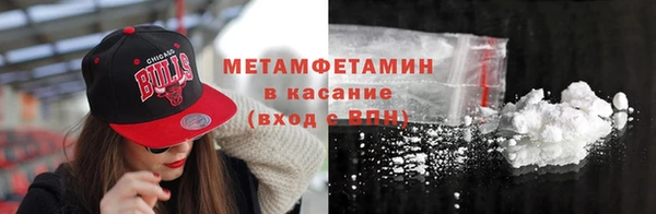 прущие крисы Абаза