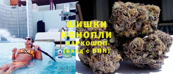 МДМА Абдулино