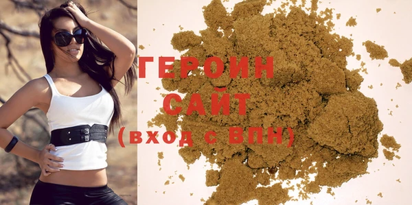 MESCALINE Снежинск