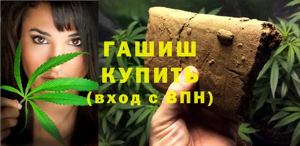 MESCALINE Снежинск