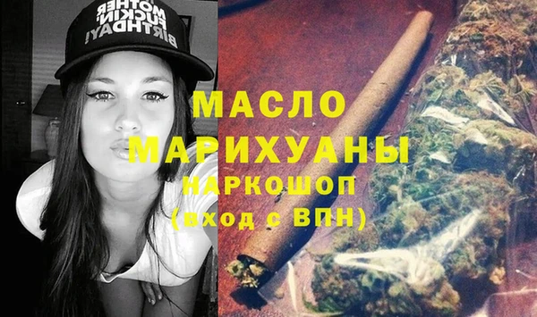 прущие крисы Абаза