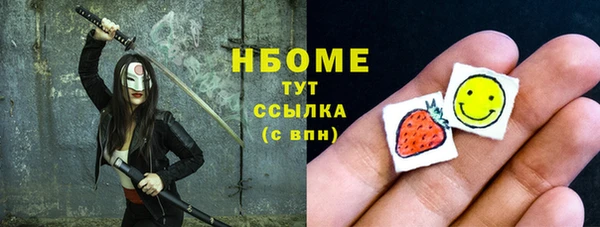прущие крисы Абаза