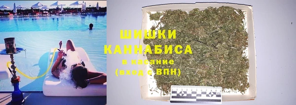 МДМА Абдулино