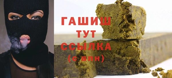прущие крисы Абаза