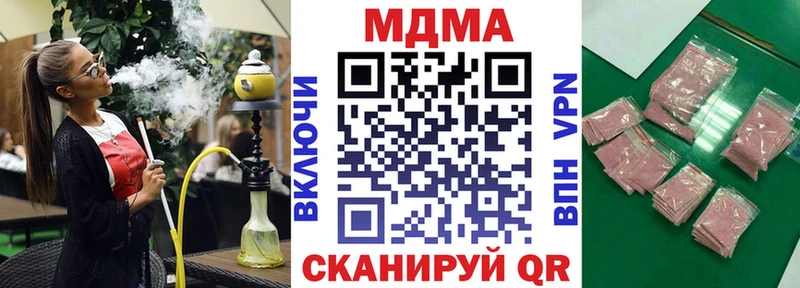 MDMA VHQ  Емва 